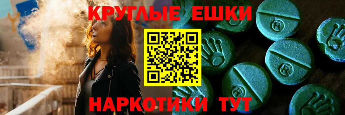 Ecstasy louis Vuitton Архангельск