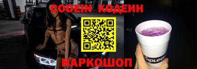 экстази Среднеуральск