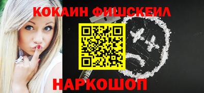 экстази Среднеуральск