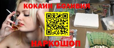 экстази Среднеуральск