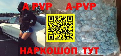 экстази Среднеуральск