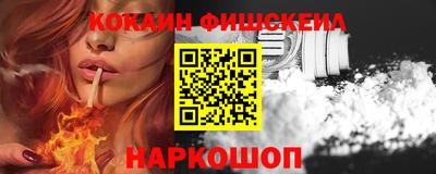экстази Среднеуральск