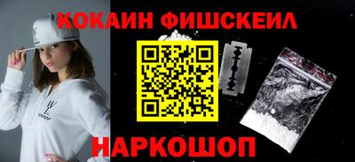 экстази Среднеуральск