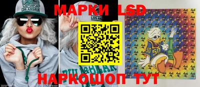 экстази Среднеуральск