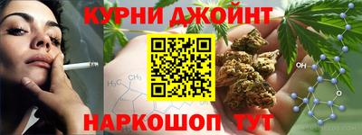 меф VHQ Старая Купавна
