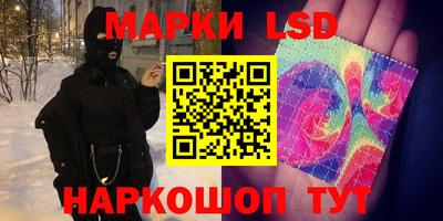 экстази Среднеуральск