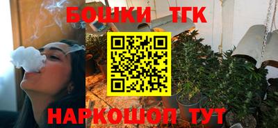 меф VHQ Старая Купавна