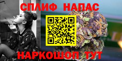 экстази Среднеуральск