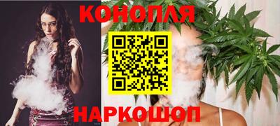 меф VHQ Старая Купавна