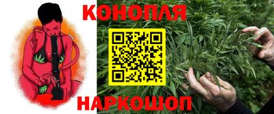 меф VHQ Старая Купавна