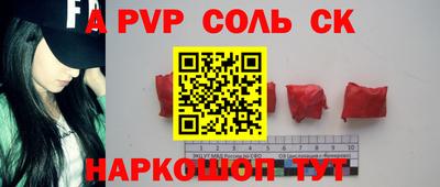 экстази Среднеуральск