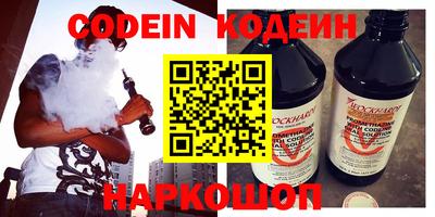 экстази Среднеуральск