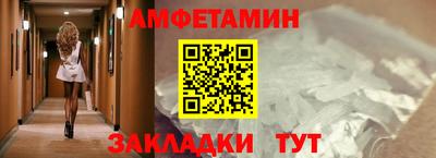 экстази Среднеуральск