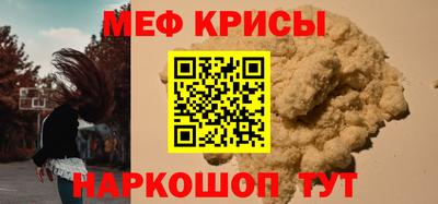 экстази Среднеуральск